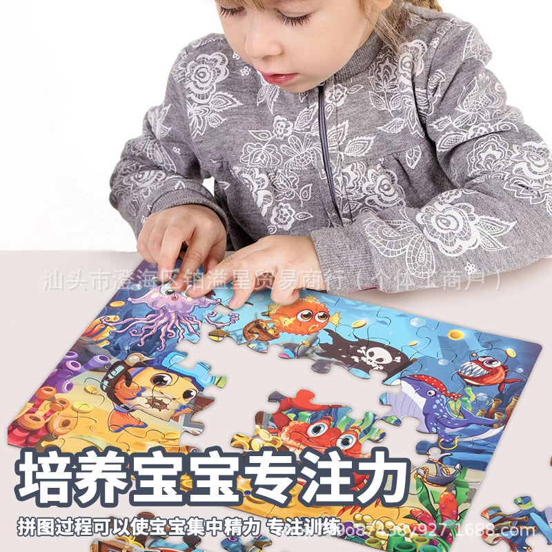 48-Piece Children'S Board Game Plane Puzzle Gift Kindergarten Companion Gift Parent-Child Interaction Puzzle Spell - Image 5